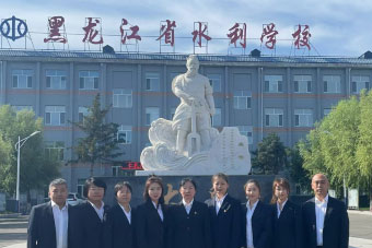 教务科