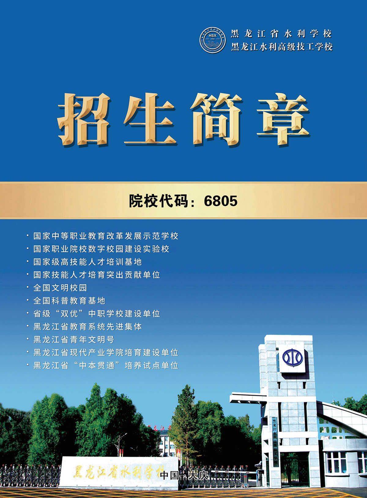 第1页-1