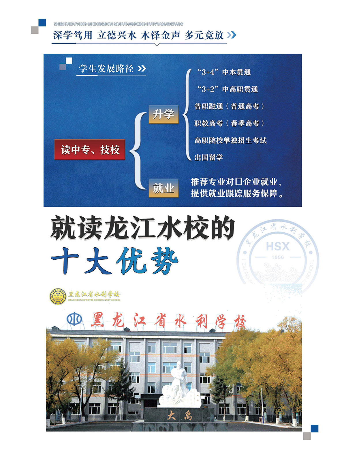 第12页-12