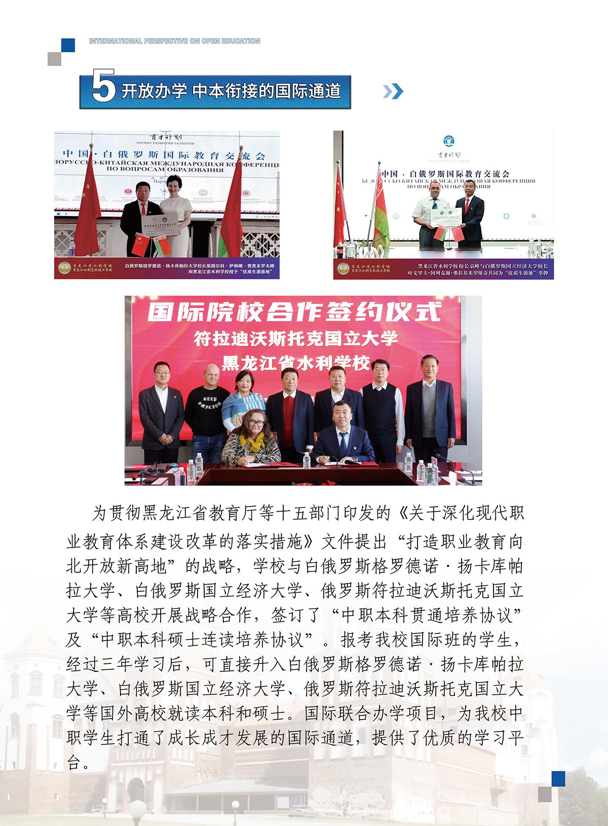 第17页-17