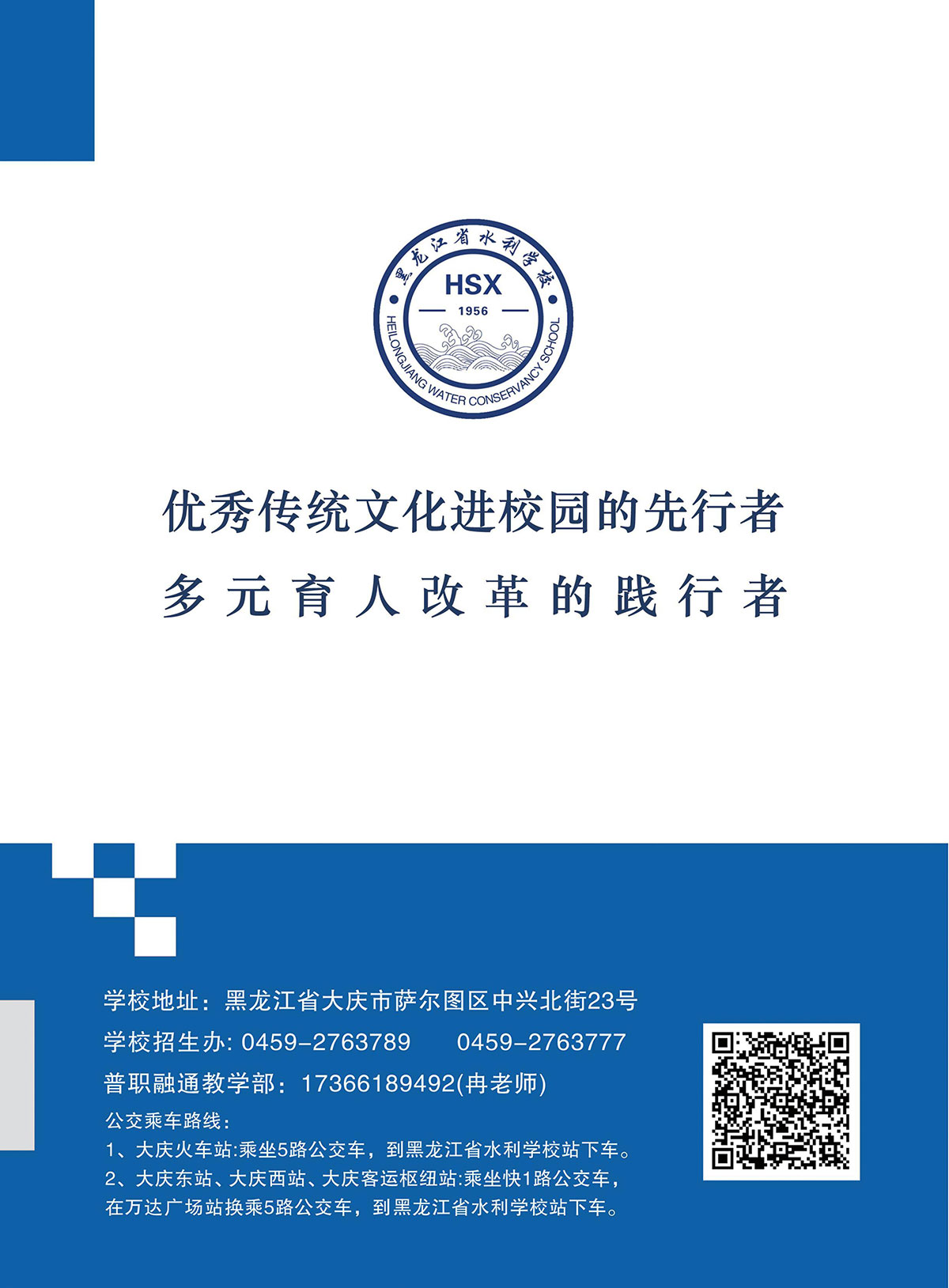 第24页-24