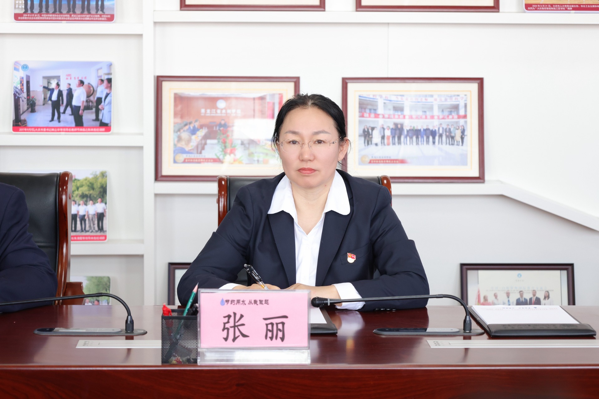 张丽
