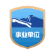 描述