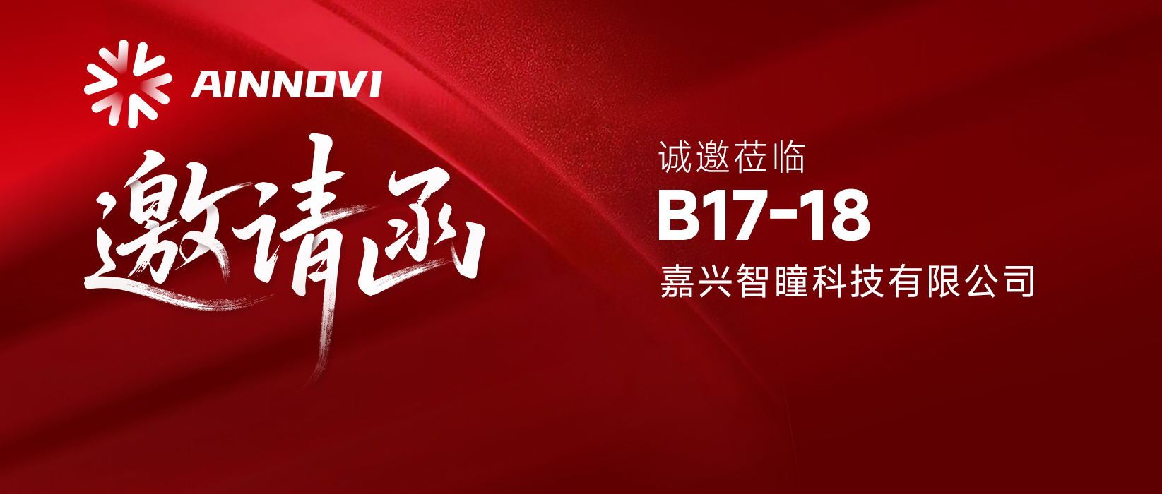 封面1banner