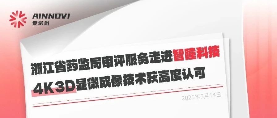 a3201c59ba71ce2dfc311b7c563af572