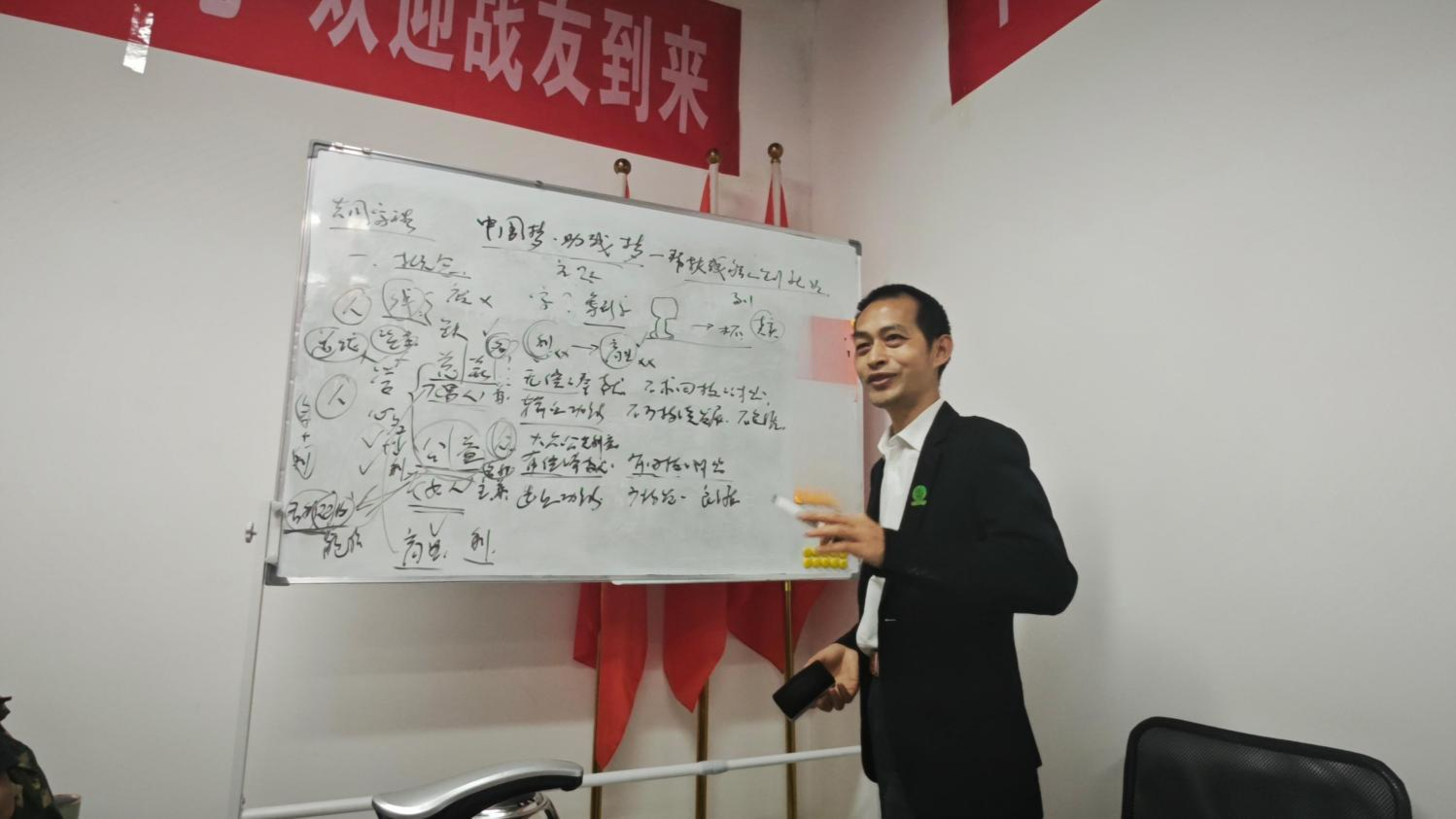 中国林业与环境促进会与“中国梦·助残梦”公益组委会交流深化合作