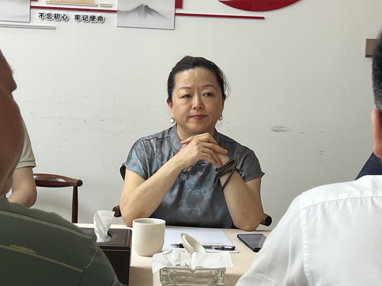 湖南省物协湘物城市服务集团与工委会共探物业行业数字化转型升级
