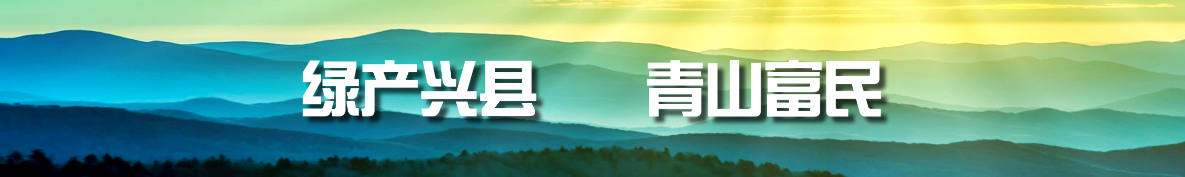 未命名(15)