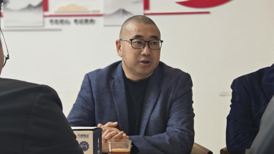 高原之宝牦牛奶与工委会共探企业数字化转型新篇章
