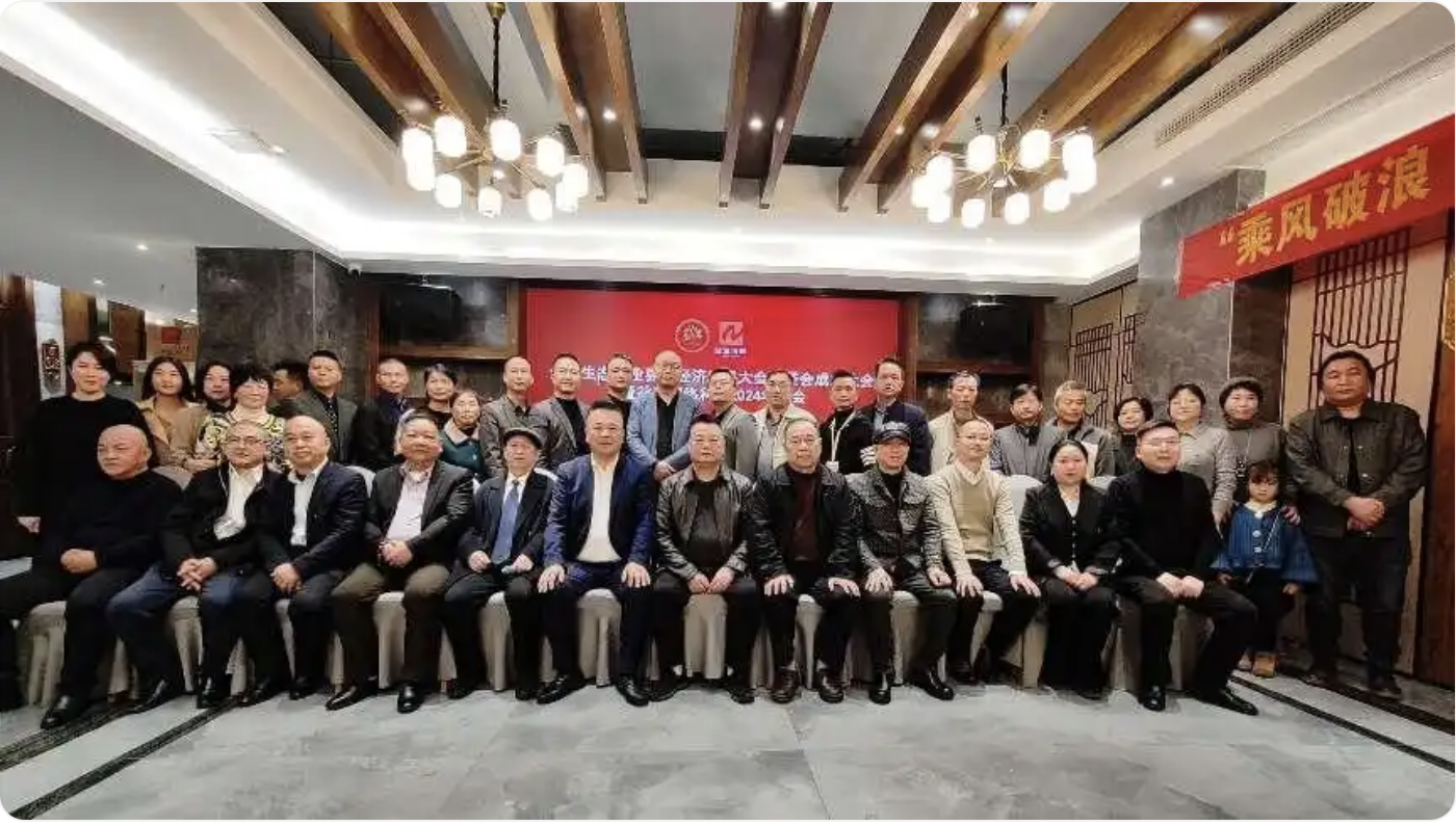 筹备成立阶段：
2024年3月份-2024年8月份相关筹备工作逐步开展，联合了40多家企业单位共同发启成立，为委员会的工作奠定基础。
成立初期：
2025 年 1 月 21 日，全国生态产业县域经济发展大会组委会成立大会举行，标志着该工作委员会在推动全国生态产业县域经济发展方面迈出重要一步。大会由该委员会主办，湖南益选网络科技有限公司承办，汇聚了众多行业精英与专家，共同探讨生态产业县域经济的发展。