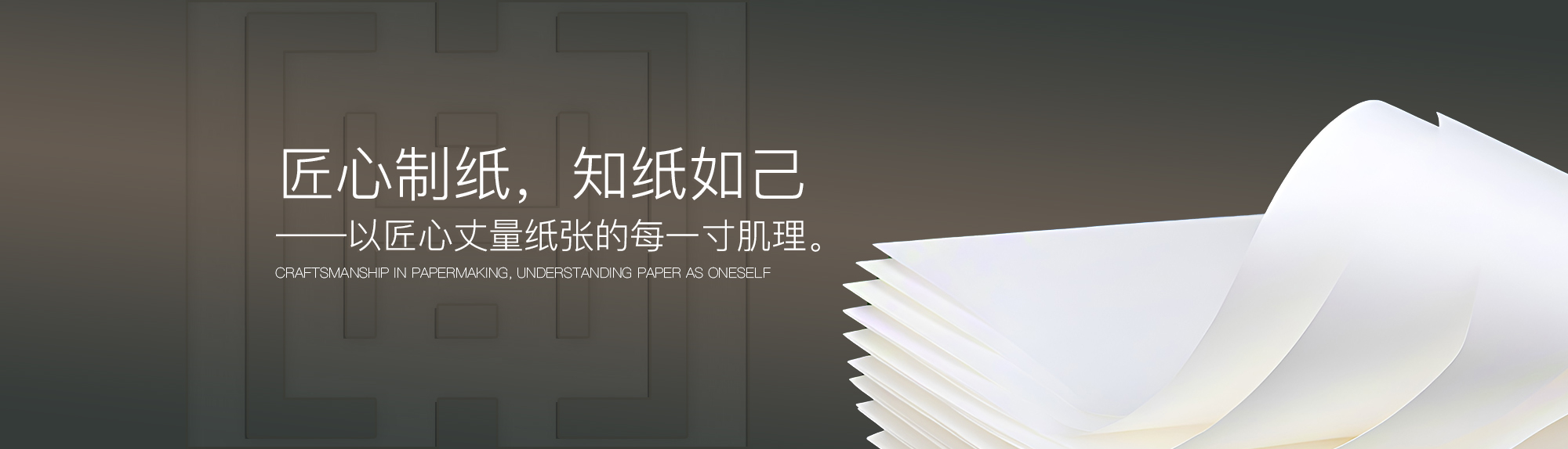 组 1_20250411_17443686650999730