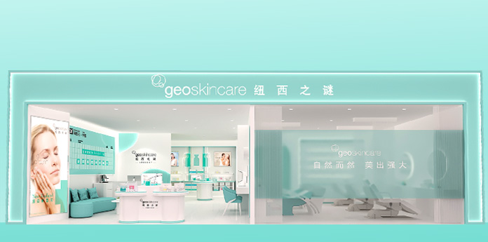 店铺门头