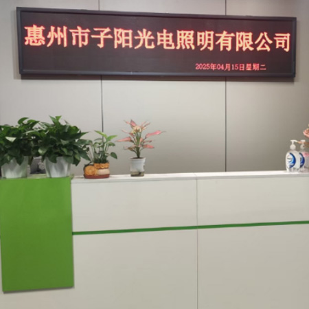 guan02