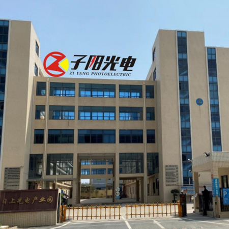 guan01