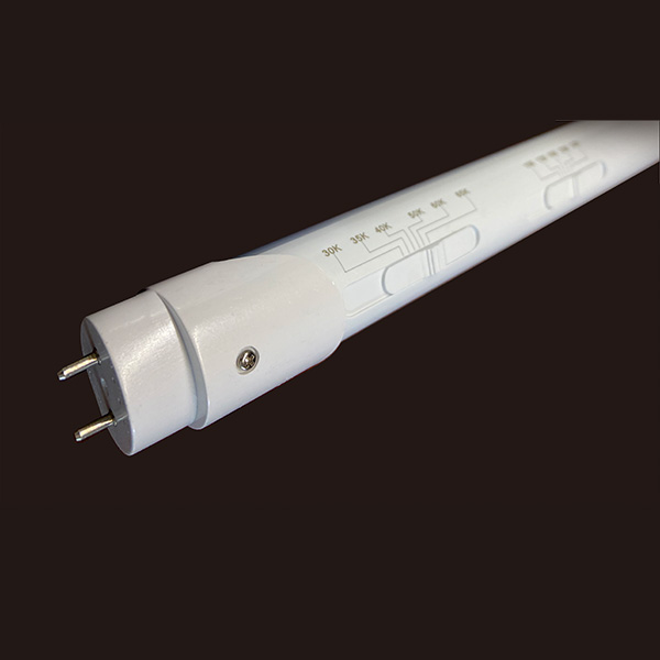 T8-5W6C拨码灯管