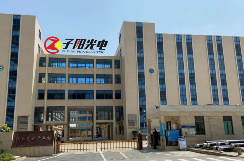 公司图片