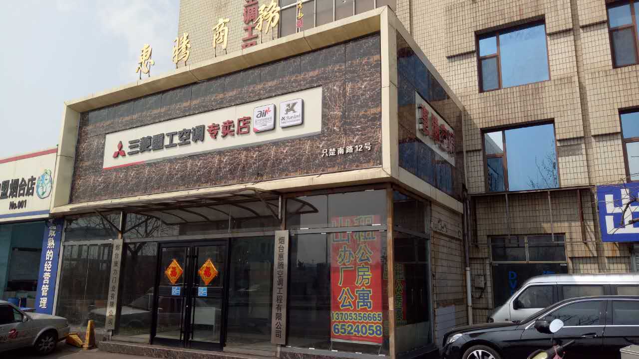 微信图片_20170406165315