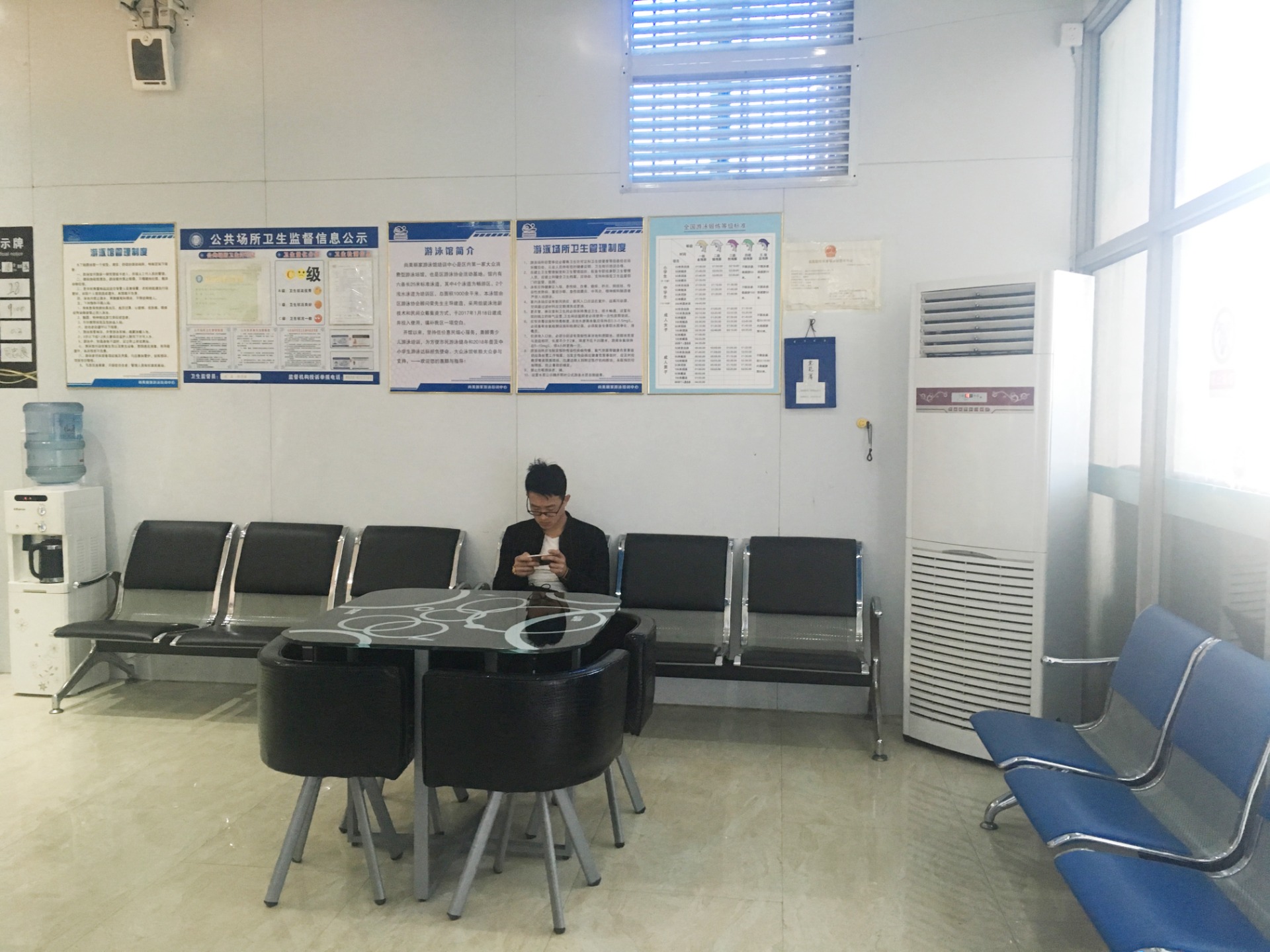 微信图片_20180316094338
