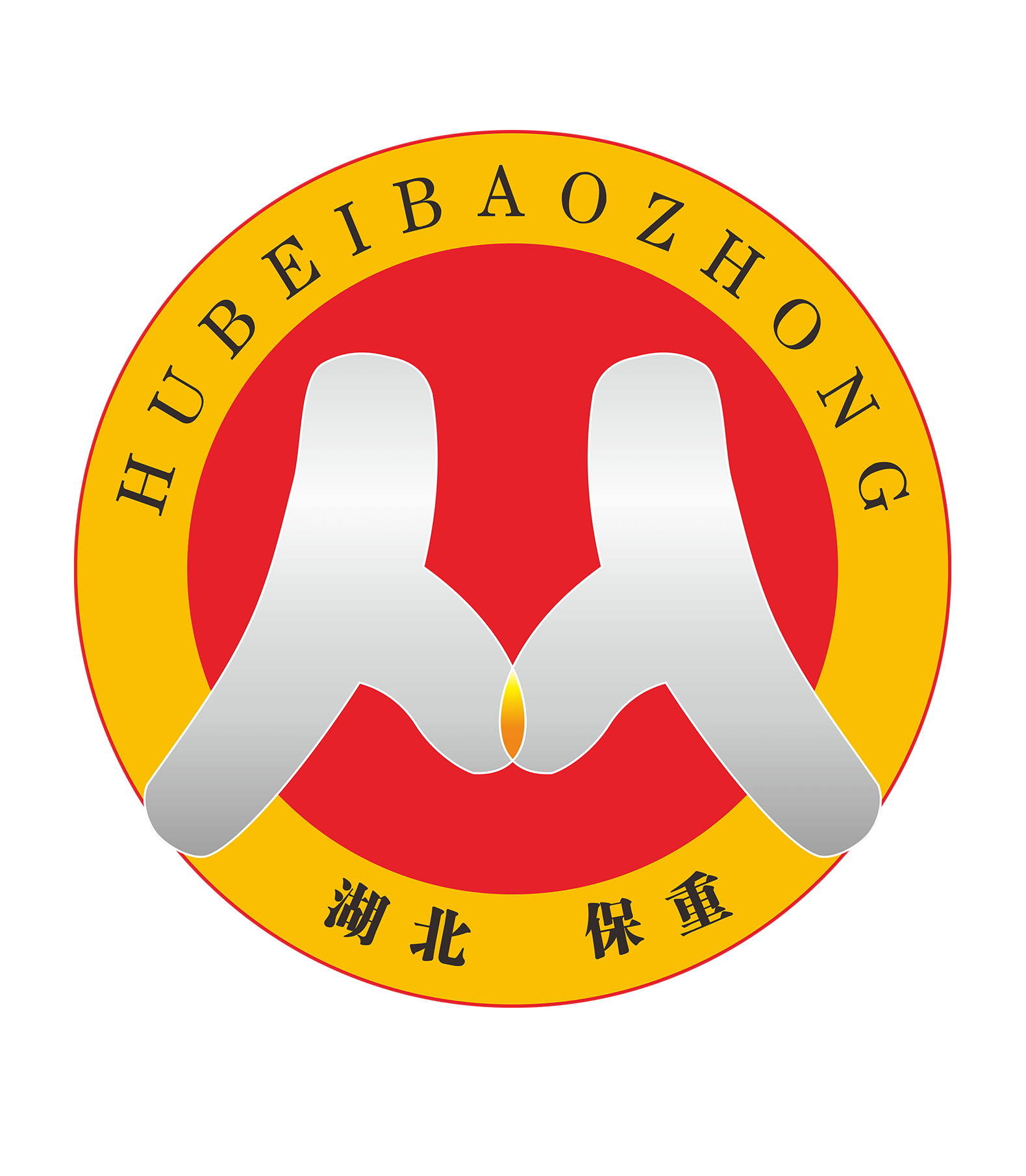 保重保险服务