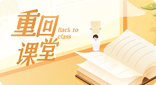 描述