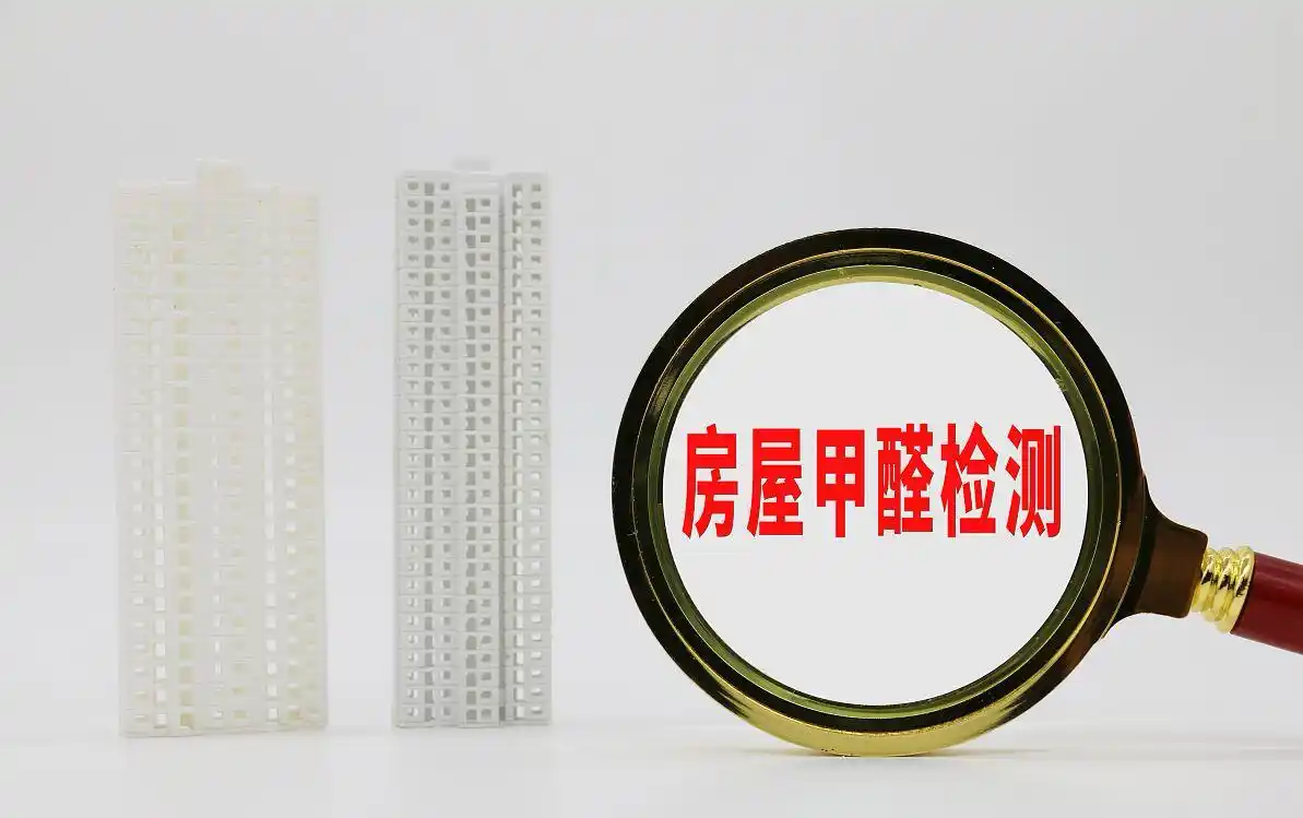 出租房甲醛超标,孩子入住三个月后患病,家长维权艰难