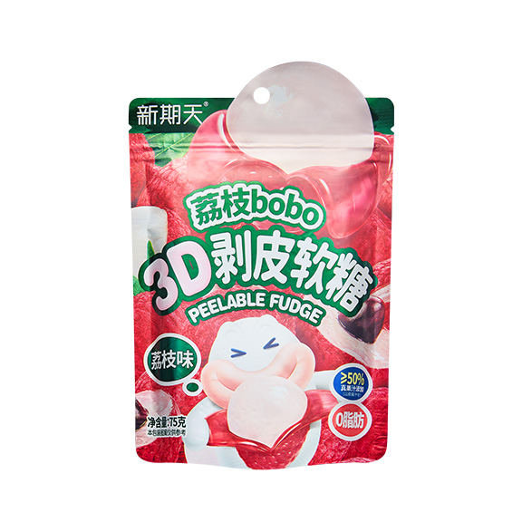 3D剥皮软糖-5