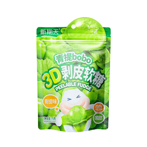 3D剥皮软糖-3