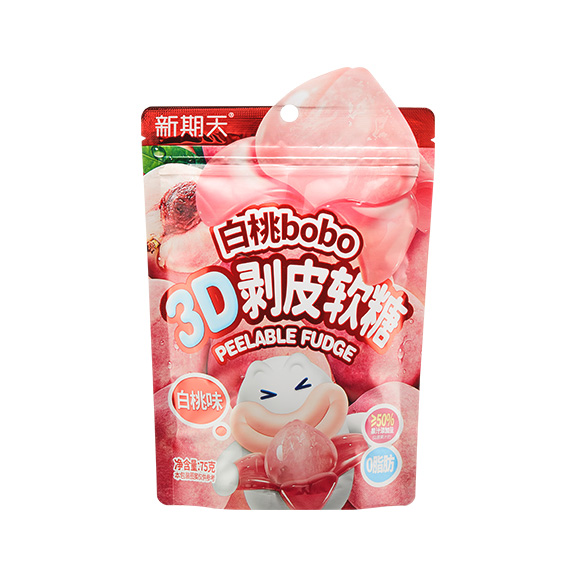 3D剥皮软糖-1