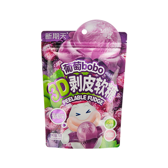 3D剥皮软糖-2