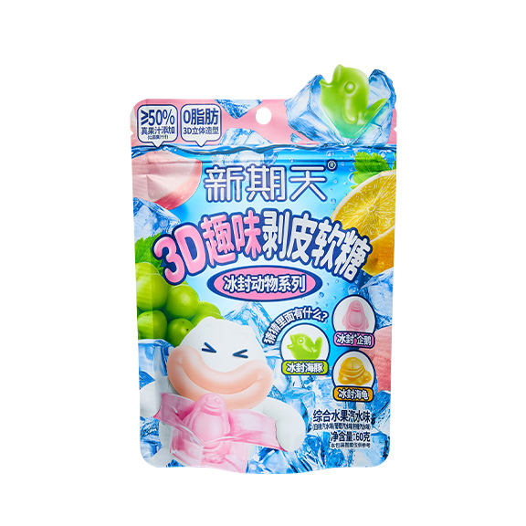 3D趣味剥皮软糖-1