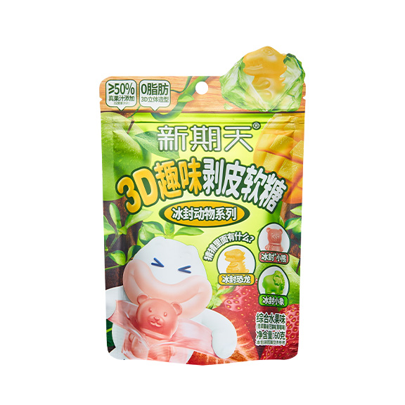 3D趣味剥皮软糖-2