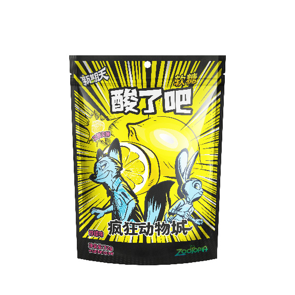 疯狂动物城 酸了吧软糖-1