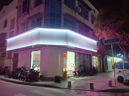 远安刘师傅电动车修售服务
