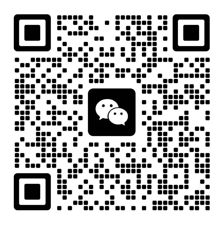 微信图片_20250407135955