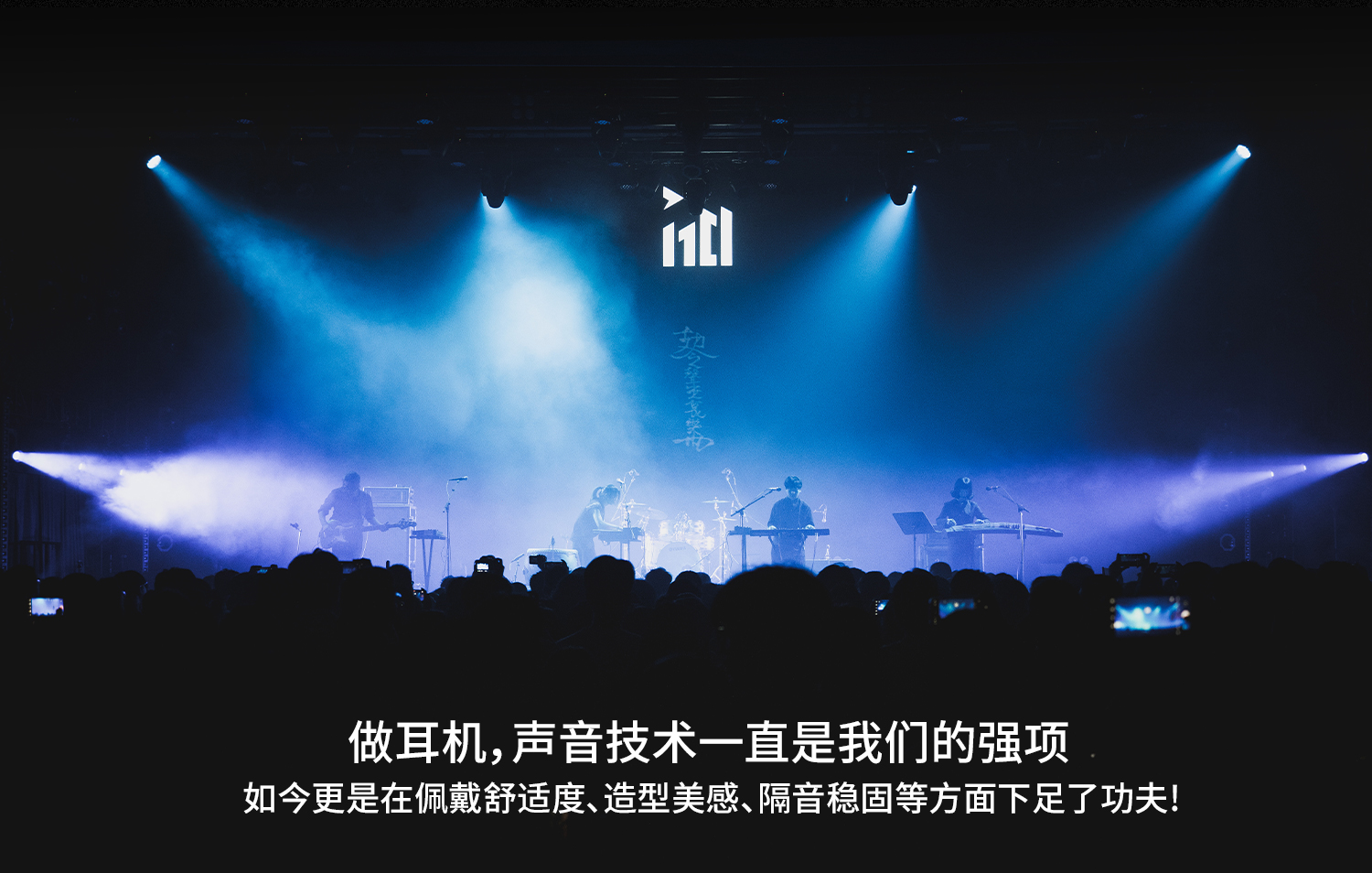pingban4