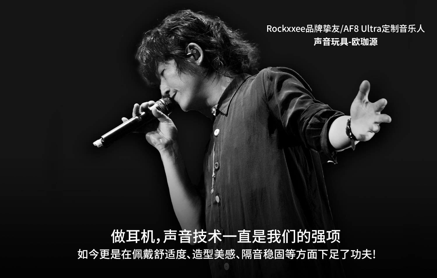 pingban_20250617_17501461013036890