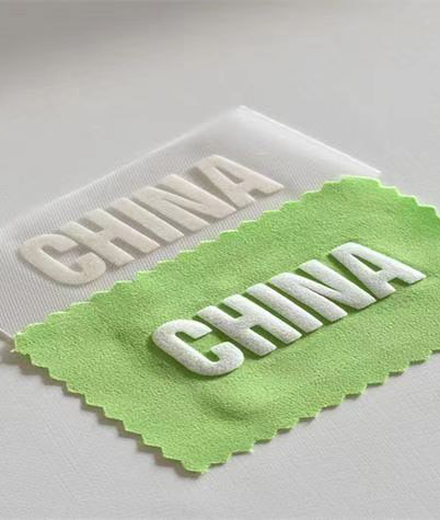 可以烫印到衣服上