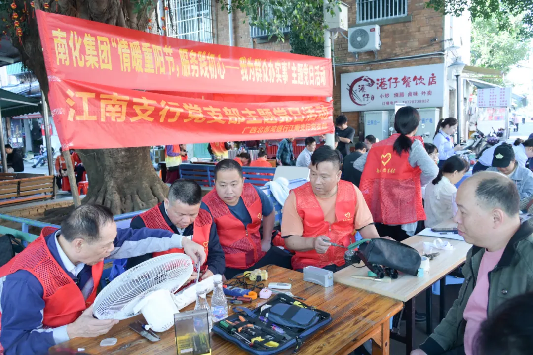 九九重陽(yáng)敬老情 志愿服務(wù)暖人心