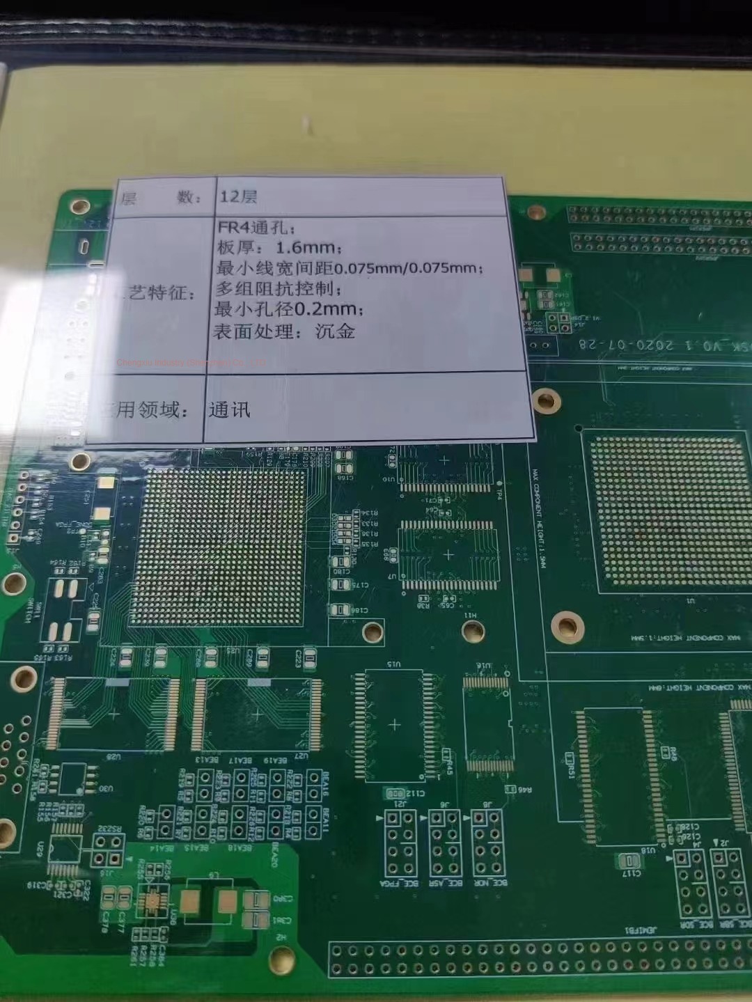 LT1117 CX