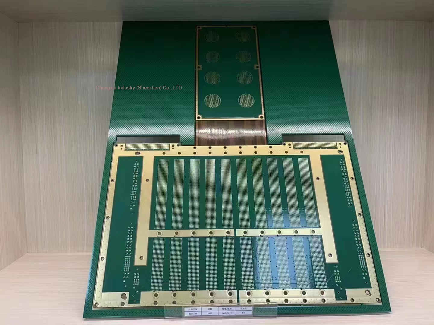 RD PCB