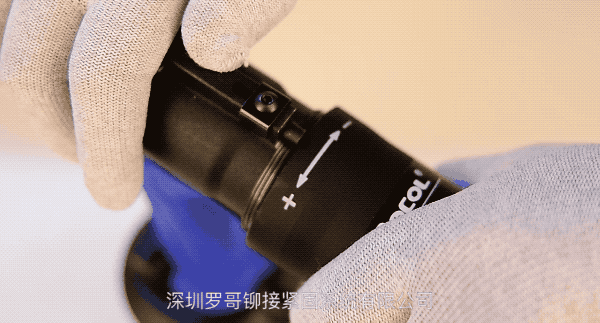 ROCOL 罗哥气动铆螺母枪 RL6312  轻量化工业拉钉枪气动一键螺母铆接枪 工厂正品