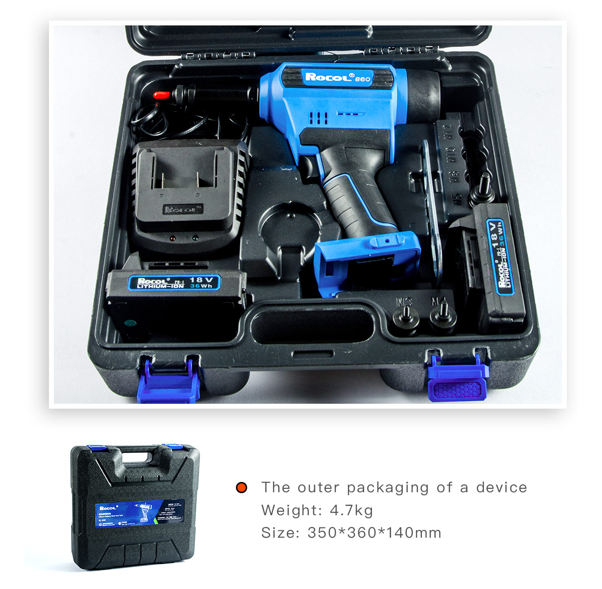 ROCOL 罗哥锂电铆螺母枪 RL-860 工业拉钉枪电动螺母铆接枪 工厂正品（收纳盒双电版）