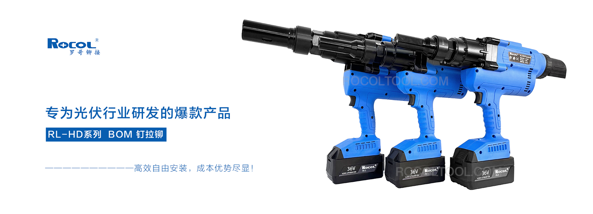 描述