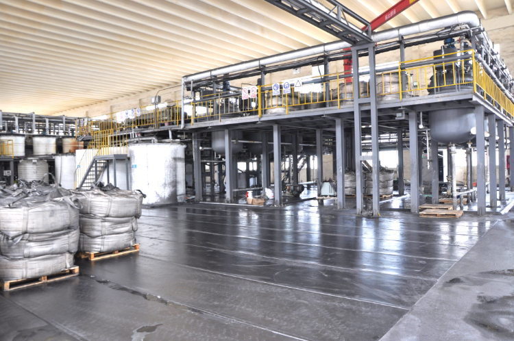 A section of the manufacturing area