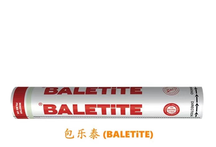 裹包内膜