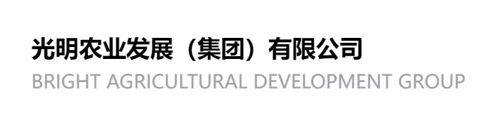 光明农业