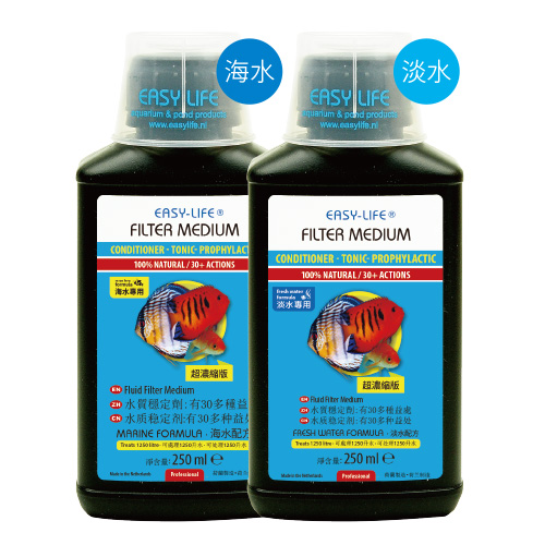 不含化学物质的水质处理产品，可使水质清澈明亮,可用作水体养护,植物生长及预防感染。它能有效地解决一系列淡水、海水的水质问题。100%天然萃取