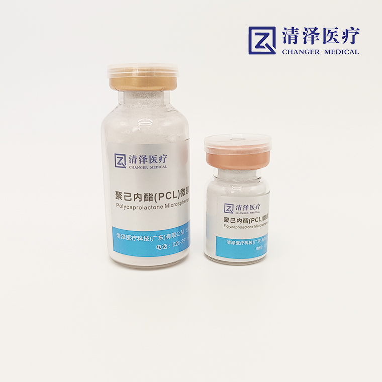 聚己内酯（PCL）微球