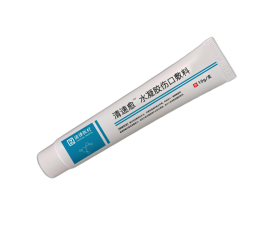 水凝胶伤口敷料