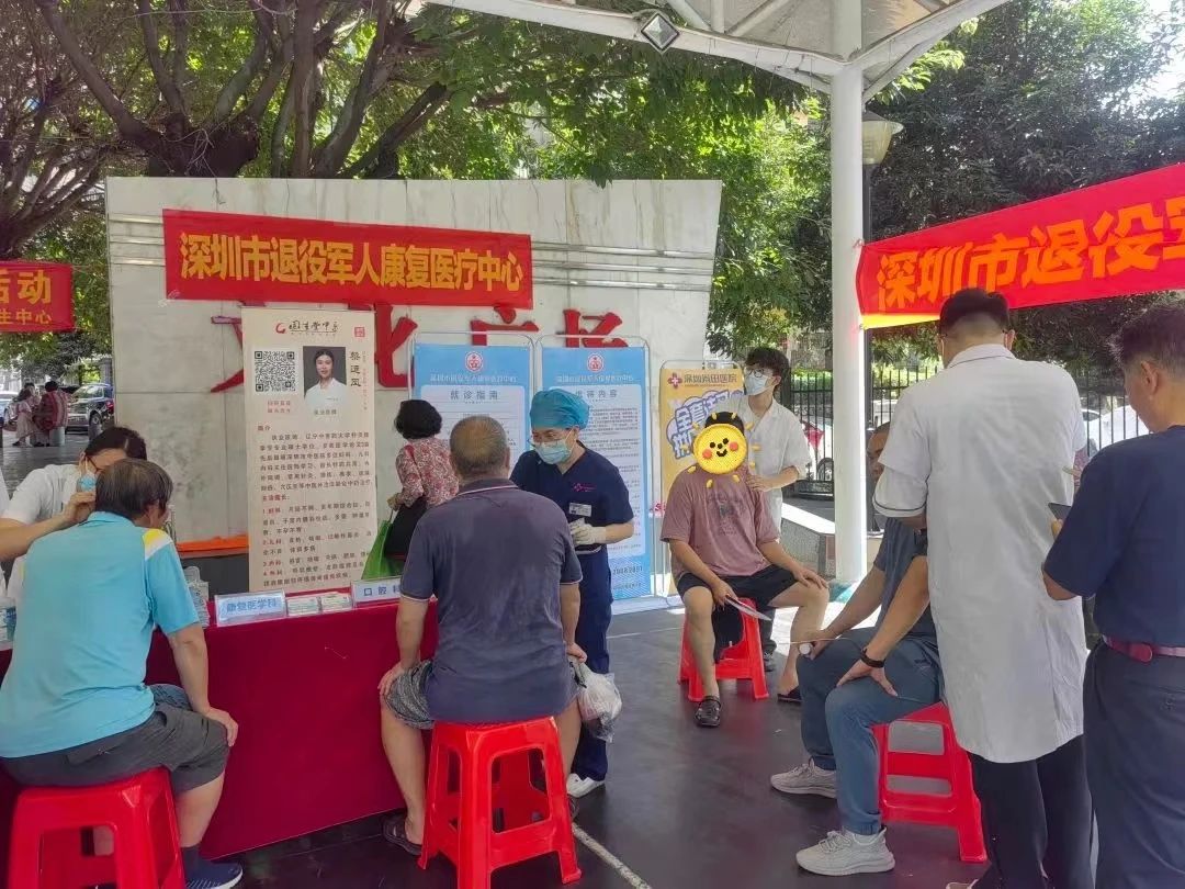 微信图片_20250514103143